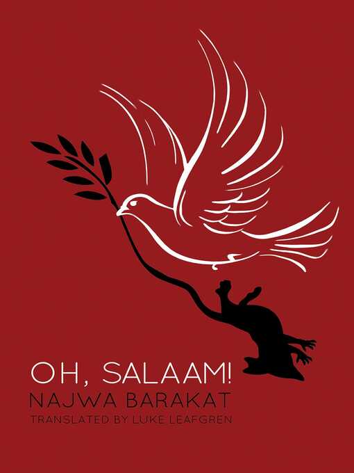 Cover image for Oh, Salaam!
